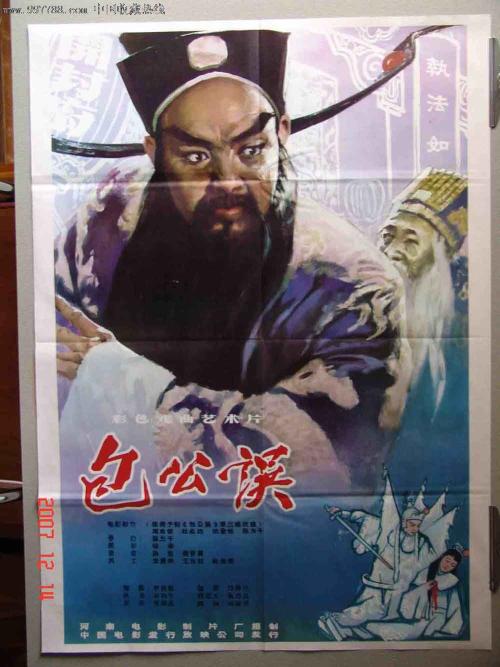 找人代办病情病假条